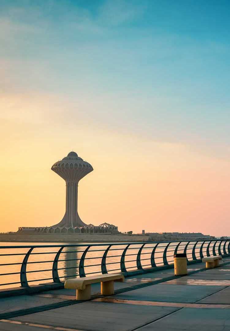 Al Khobar Corniche water tower